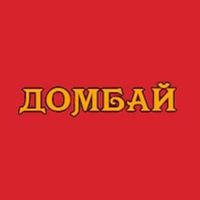 Домбай
