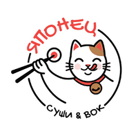 Японец