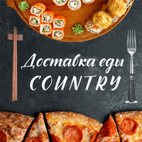 Country