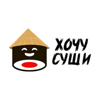 Хочу Суши Ставрополь