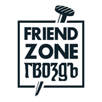 Friend Zone Гвоздь